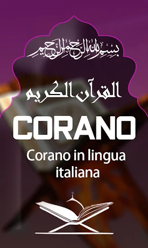 Quran with Italian Translation