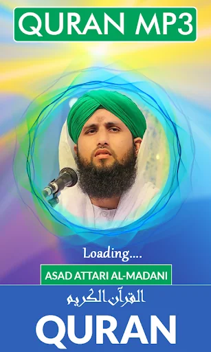 Quran MP3 Qari Asad Attari Al 