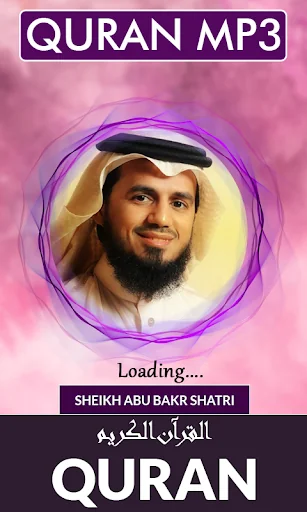 Quran MP3 Sheikh Abu Bakr Al S