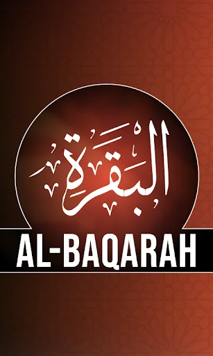 Surah Al-Baqarah