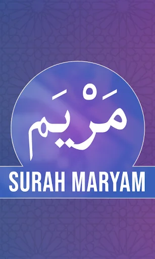 Surat Maryam