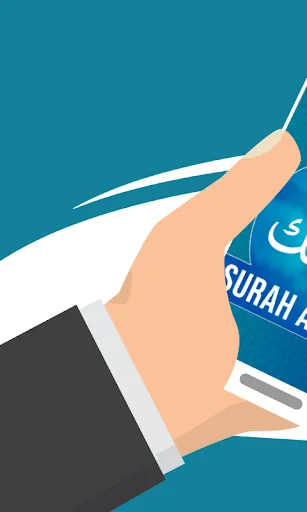 Surah Al-Mulk screenshot 2