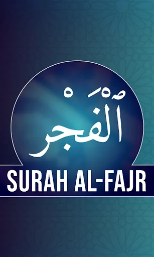 Surah Fajr