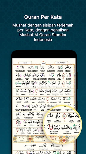 QuranBest : Al Quran & Adzan screenshot 4