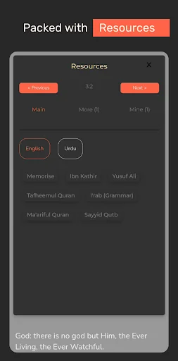 QuranHive screenshot 3
