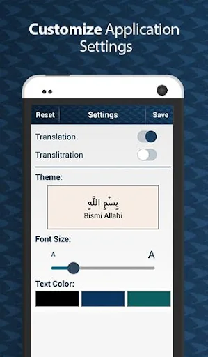 Panj Surah - Yasin & More screenshot 4