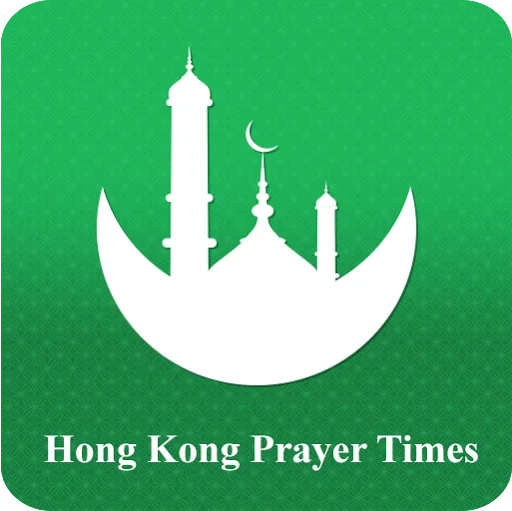 Hong Kong Prayer Times