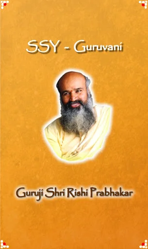 SSY Guruvani: quotes of wisdom