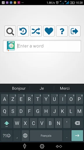 القاموس إنجليزي-إنجليزي screenshot 2