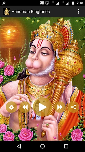 Hanuman Ringtones