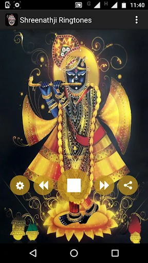 Shreenathji Ringtones