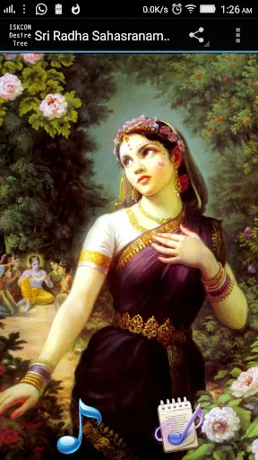 Sri Radha Sahasranama Strotam