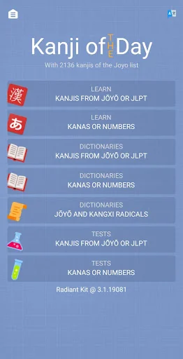 Kanji of the Day screenshot 1