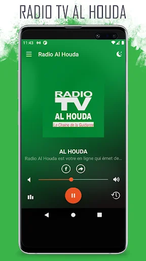 Radio Al Houda screenshot 2