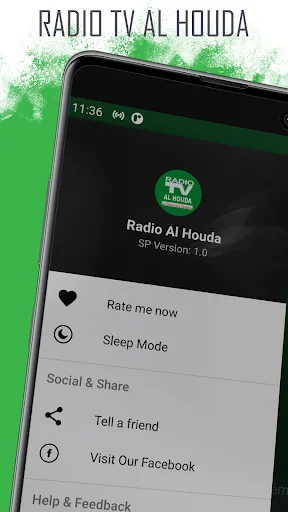 Radio Al Houda screenshot 3