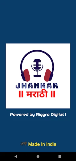 Radio Jhankar  Marathi
