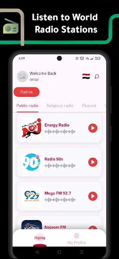 Sawti : World Radio FM