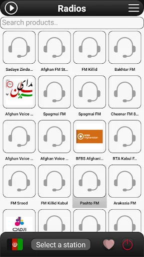 Afghanistan Radio FM