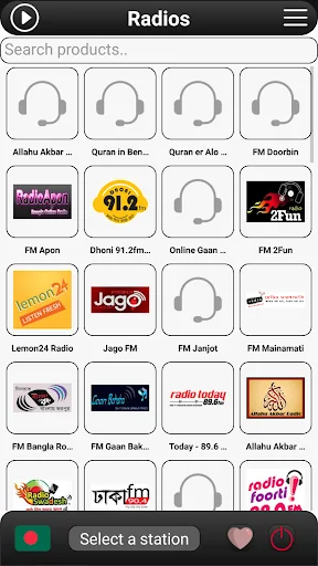 Bangladesh Radio FM