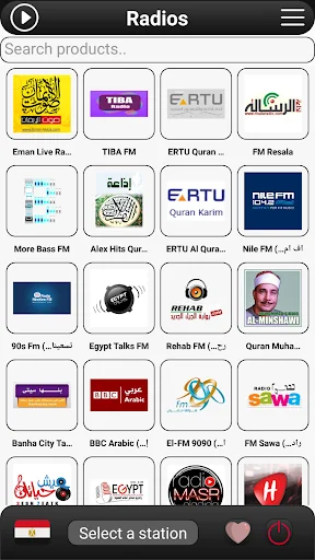 Egypt Radio FM
