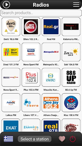 Greece Radio FM