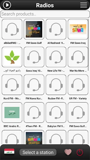 Iraq Radio FM
