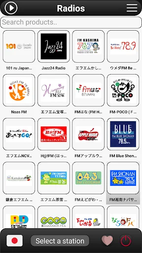 Japan Radio FM