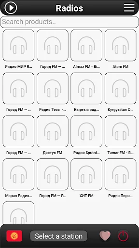 Kyrgyzstan Radio FM