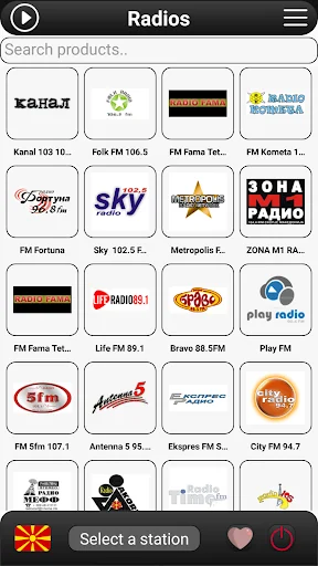 Macedonia Radio FM