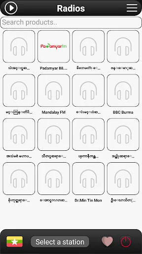 Myanmar Radio FM