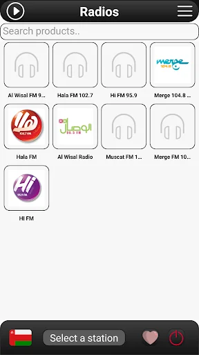 Oman Radio FM