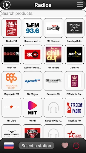Russia Radio FM