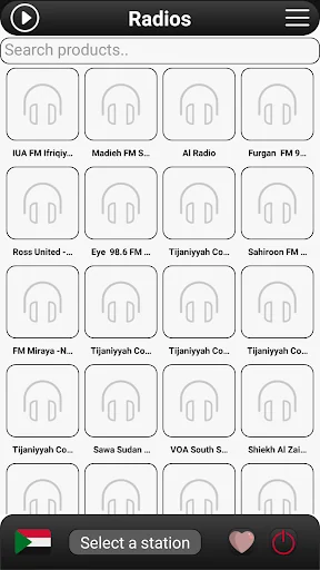 Sudan Radio FM