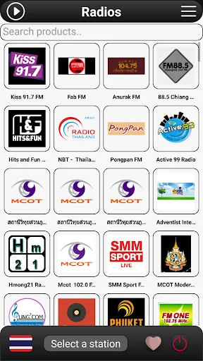 Thailand Radio FM