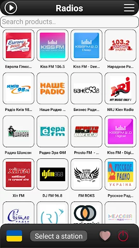 Ukraine Radio FM