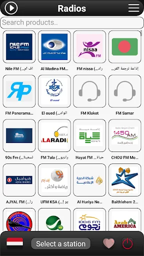 Yemen Radio FM