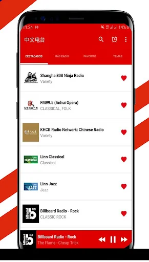 Radio China
