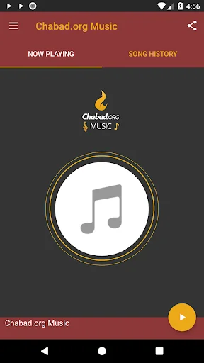 Chabad.org Jewish Music screenshot 1