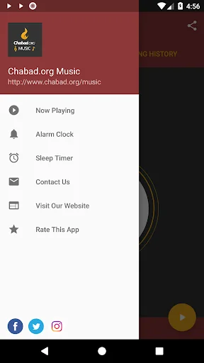 Chabad.org Jewish Music screenshot 2