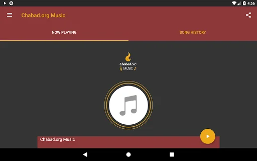 Chabad.org Jewish Music screenshot 3