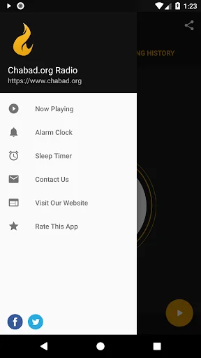 Chabad.org Radio screenshot 4