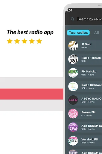 Radio Japan FM Live