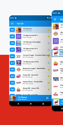 Radio Russia FM - Online Radio