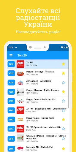 Radio Ukraine FM: Online Radio
