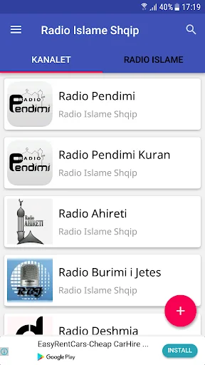 Radio Islame Shqip screenshot 2