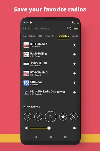 Radio China FM Online screenshot 3