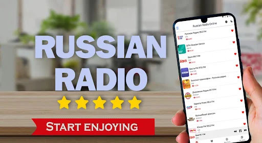 Russian Radio Stations