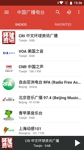 Radio China - FM & Online