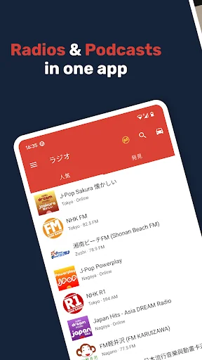 Radio Japan FM & Online
