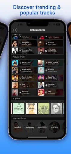 Radio Srood screenshot 3